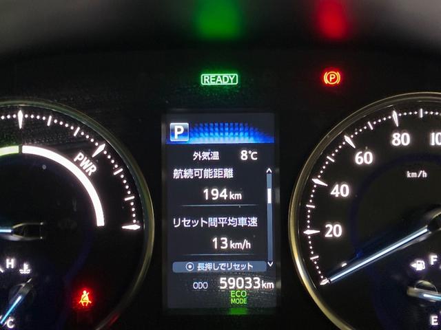 アルファードハイブリッド S タイプゴールドIII AC100V 地デジ クルコン Bカメラ ナビ&TV LEDライト オートエアコン 横滑り防止機能 スマートキー ETC アルミホイール 4WD 3列シート キーレスエントリー メモリーナビ(8枚目)