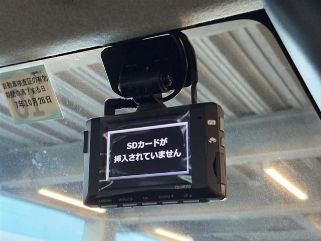 ルーミー G 追突軽減ブレーキ パワステ Aストップ LEDライト Rカメラ 横滑り防止システム ドライブレコーダー ウォークスルー エアバック セキュリティーアラーム パワーウィンドウ 運転席助手席エアバック(9枚目)