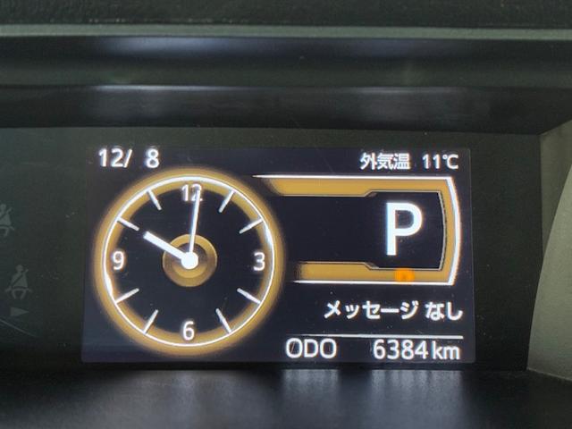 ルーミー G 追突軽減ブレーキ パワステ Aストップ LEDライト TV Rカメラ 横滑り防止システム ウォークスルー エアバック セキュリティーアラーム パワーウィンドウ 運転席助手席エアバック ETC AUX(8枚目)