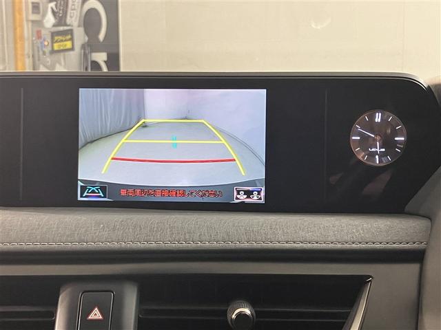 UX UX250h アルミホイール サンルーフ フルセグTV バックカメラ 4WD オートクルーズコントロール スマートキー LEDヘッドランプ 衝突被害軽減システム ETC ナビ・TV 100V充電(7枚目)