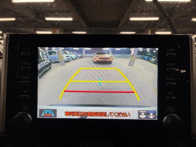 RAV4 X 衝突被害軽減ブレーキ イモビライザー LEDヘッドライト メモリーナビ ESC インテリキー 地デジ パワーウィンドウ クルコン ナビ&TV パワステ カーテンエアバッグ ETC車載器 アルミホイール(7枚目)