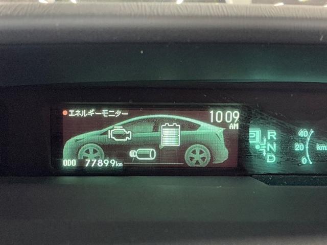 プリウス Ｓ　Ｂモニタ－　フルセグ地デジ　ＡＵＸ接続可　インテリキー　ＨＤＤナビゲーション　デュアルエアバック　エアＢ　イモビライザー　ＤＶＤ再生可能　ナビＴＶ　ＡＵＴＯエアコン　横スベリ防止　アルミホイール（8枚目）