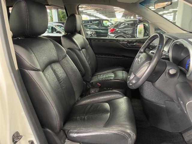 エルグランド ライダー　フルセグＴＶ　ＥＴＣ　バックカメラ　サンルーフ　両側電動ドア　横滑防止装置（6枚目）