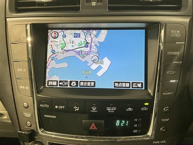 ＩＳ ＩＳ２５０　地デジチューナー　スマートキー＆プッシュスタート　電動パワーシート　キーレス　サイドエアバック　ＴＶナビ　ドラレコ　オ－トエアコン　ＡＢＳ　オートクルーズコントロール　ＤＶＤ　パワーウインドウ　ＤＳＣ（6枚目）