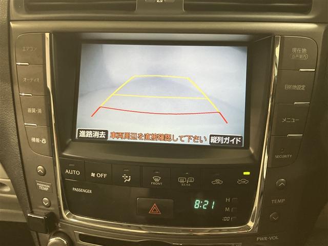 ＩＳ ＩＳ２５０　地デジチューナー　スマートキー＆プッシュスタート　電動パワーシート　キーレス　サイドエアバック　ＴＶナビ　ドラレコ　オ－トエアコン　ＡＢＳ　オートクルーズコントロール　ＤＶＤ　パワーウインドウ　ＤＳＣ（7枚目）