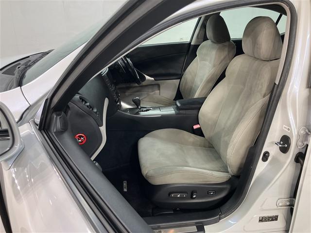 ＩＳ ＩＳ２５０　地デジチューナー　スマートキー＆プッシュスタート　電動パワーシート　キーレス　サイドエアバック　ＴＶナビ　ドラレコ　オ－トエアコン　ＡＢＳ　オートクルーズコントロール　ＤＶＤ　パワーウインドウ　ＤＳＣ（15枚目）