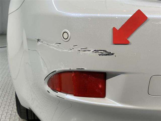 ＩＳ ＩＳ２５０　地デジチューナー　スマートキー＆プッシュスタート　電動パワーシート　キーレス　サイドエアバック　ＴＶナビ　ドラレコ　オ－トエアコン　ＡＢＳ　オートクルーズコントロール　ＤＶＤ　パワーウインドウ　ＤＳＣ（27枚目）