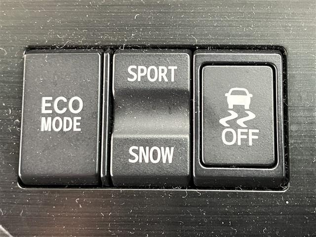 クラウン ロイヤルサルーン　ナビパッケージ　スマキー　運転席エアバッグ　エアコン　アルミホイール　クルコン　パワーステアリング　ＥＴＣ　パワーシート　ＤＶＤ　ＡＢＳ　ＨＤＤナビ　助手席エアバッグ　キーレス　ナビＴＶ　パワーウィンドウ（10枚目）