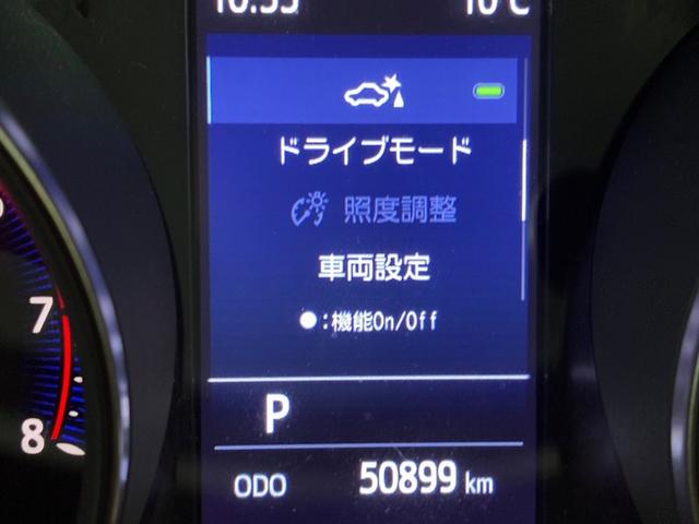 Ｃ－ＨＲ Ｇ－Ｔ　衝突被害軽減ブレーキ　フルセグ地デジ　ＬＥＤヘッドランプ　盗難防止システム　アルミホイール　オートクルーズコントロール　メモリーナビ　ミュージックプレイヤー接続可　バックカメラ　ドラレコ　ＥＴＣ車載器（8枚目）