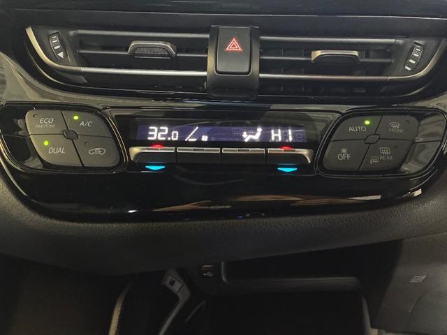 Ｃ－ＨＲ Ｇ－Ｔ　衝突被害軽減ブレーキ　フルセグ地デジ　ＬＥＤヘッドランプ　盗難防止システム　アルミホイール　オートクルーズコントロール　メモリーナビ　ミュージックプレイヤー接続可　バックカメラ　ドラレコ　ＥＴＣ車載器（12枚目）