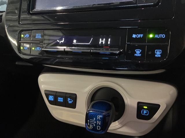 プリウス Ｓ　ＬＥＤヘット　盗難防止システム　スマキー　ＡＣ　ナビ＆ＴＶ　ドライブレコーダー　メディアプレイヤー接続　横滑り防止システム　バックガイドモニター　ＥＴＣ車載器　アルミホイール　運転席パワーウィンドウ（9枚目）