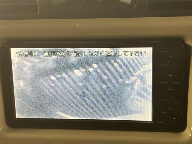 ＦＪクルーザー ベースグレード　地デジフルセグ　オートクルーズコントロール　ＬＥＤ　ダブルエアバッグ　パワーステ　ナビテレビ　Ｂモニター　カーテンエアバック　オートエアコン　エアバッグ　横滑り防止機能　ＥＴＣ車載器　アルミ　ＡＢＳ（8枚目）