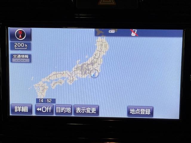 カローラフィールダー ハイブリッドＧ　スマートエントリー　ＬＥＤ　助手席エアバック　フルセグ地デジＴＶ　エアバック　メディアプレイヤー接続　カーテンエアバッグ　ＤＶＤ視聴可　ワイヤレスキー　盗難防止　パワーウィンド　横滑防止装置　ＡＡＣ（11枚目）