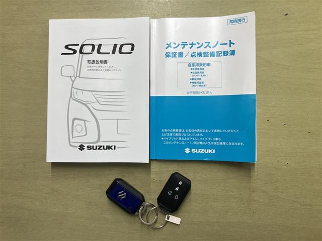 ソリオバンディット ハイブリッドＭＶ　Ｂモニター　ウォークスルー　ＬＥＤランプ　クルコン　イモビライザー　Ｗエアバック　スマキー　サイドエアＢ　フルセグＴＶ　オートエアコン　ＤＶＤ再生　ＥＴＣ　ミュージックプレイヤー接続可　アルミホイール（21枚目）