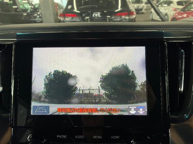 アルファード ２．５Ｓ　タイプゴールド　イモビ　バックモニタ－　ＬＥＤランプ　ドライブレコーダ　エアコン　ＤＶＤプレーヤー　横滑防止装置　アルミ　パワーウィンドウ　メディアプレイヤー接続　ＡＢＳ　キーレス　３列シート　メモリーナビ　パワステ（10枚目）