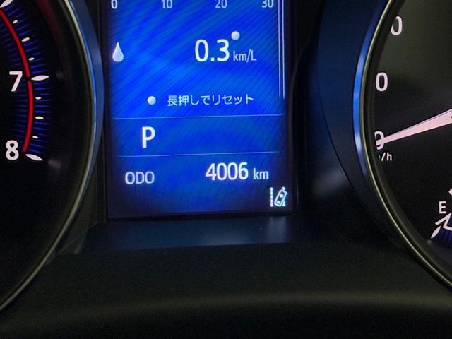 Ｃ－ＨＲ Ｇ－Ｔ　衝突被害軽減ブレーキ　フルセグ地デジ　ＬＥＤヘッドランプ　盗難防止システム　アルミホイール　オートクルーズコントロール　メモリーナビ　ミュージックプレイヤー接続可　バックカメラ　ＤＶＤ　ナビ＆ＴＶ（7枚目）