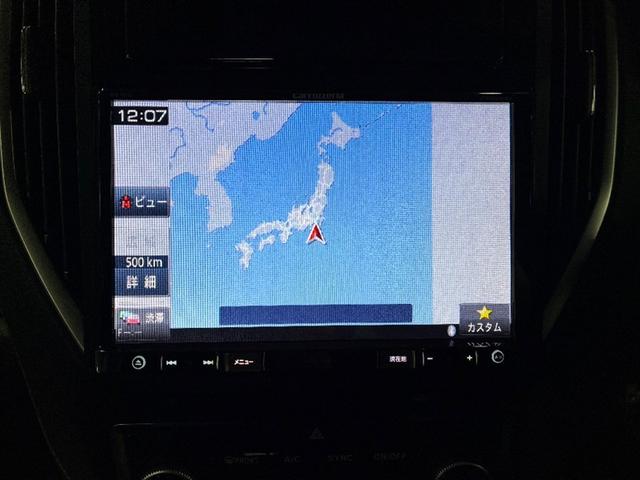 フォレスター アドバンス　メモリ－ナビ　クルコン　キーレス　ＥＴＣ車載器　スマートＫ　ＰＷシート　アルミ　エアＢ　サイドエアＢ　ＡＵＸ　ＡＷＤ　ＰＳ　ドライブレコ－ダ－　ナビＴＶ　ＥＳＣ　パワーウィンドー　ＬＥＤランプ　ＤＶＤ（8枚目）