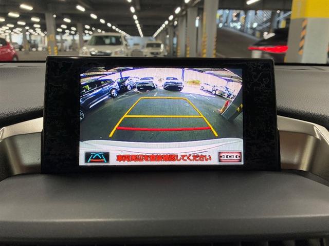 ＮＸ ＮＸ３００ｈ　バージョンＬ　ハーフレザー　電動パワーシート　地デジ　ＡＵＸ　エアコン　ナビ＆ＴＶ　ＬＥＤライト　Ｂカメラ　アルミ　エアバッグ　ＡＢＳ　横滑り防止機能　キーレス　ＥＴＣ　スマートキー　メモリーナビ　盗難防止装置（10枚目）