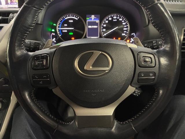 ＮＸ ＮＸ３００ｈ　バージョンＬ　ハーフレザー　電動パワーシート　地デジ　ＡＵＸ　エアコン　ナビ＆ＴＶ　ＬＥＤライト　Ｂカメラ　アルミ　エアバッグ　ＡＢＳ　横滑り防止機能　キーレス　ＥＴＣ　スマートキー　メモリーナビ　盗難防止装置（12枚目）