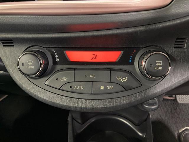 ヴィッツ Ｆ　スマイルエディション　スマートキー・プッシュスタート　運転席助手席エアバッグ　パワステ　盗難防止システム　パワーウィンドウ　オートエアコン　キーフリー　ＥＴＣ　ＡＢＳ　運転席エアバッグ（10枚目）