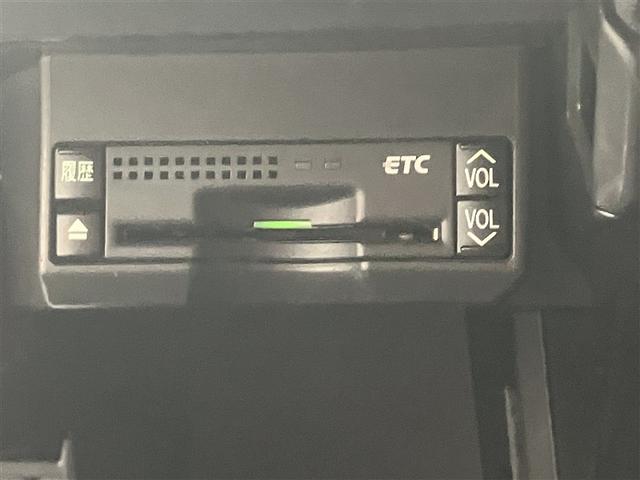 ������������]����邨�q�l�ւ́A�g���^�N���W�b�g�����߂��܂��B�@�R���Ǝ葱�����ƂĂ��ȒP�I�@�����̂Ȃ����X�̎x�������z��񐔂ŁA�~�����������Ԃ̍w���𐥔񂲌������������B