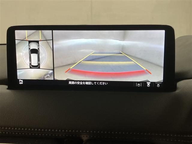 ����]�̂��Ԃ����m�F���Ă��������A���w���Ɋւ��鎖�A�ی��A�抷�A����蓙���ł������k�������B