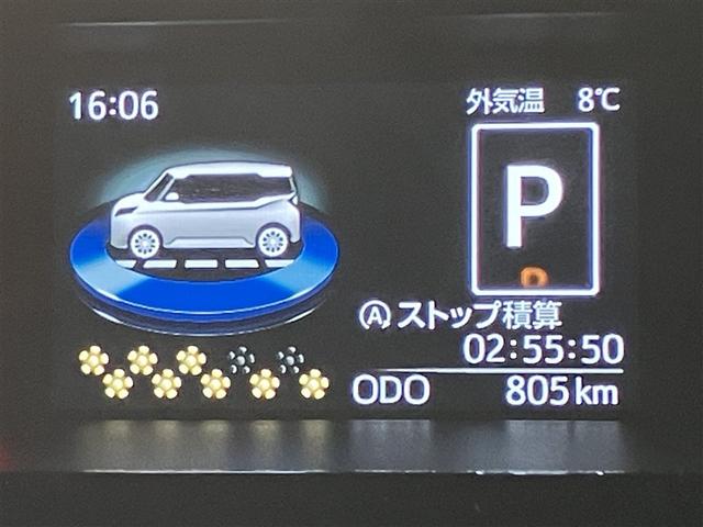 ルーミー カスタムＧ－Ｔ　助手席エアバック　両側オートスライドドア　スマートキープッシュスタート　ＴＶ　ＬＥＤライト　１オーナー　横滑り防止機能　クルコン　ＥＴＣ付　アルミホイール　キーレス　ドラレコ　セキュリティ　エアバッグ（18枚目）