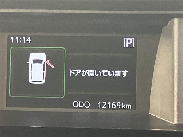 ルーミー カスタムＧ－Ｔ　助手席エアバック　両側オートスライドドア　スマートキープッシュスタート　ＬＥＤライト　１オーナー　横滑り防止機能　クルコン　点検記録簿　ＥＴＣ付　アルミホイール　キーレス　ＤＶＤ　ドラレコ　ナビ＆ＴＶ（17枚目）