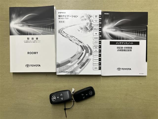 ルーミー カスタムＧ－Ｔ　助手席エアバック　両側オートスライドドア　スマートキープッシュスタート　ＬＥＤライト　１オーナー　横滑り防止機能　クルコン　点検記録簿　ＥＴＣ付　アルミホイール　キーレス　ＤＶＤ　ドラレコ　ナビ＆ＴＶ（23枚目）