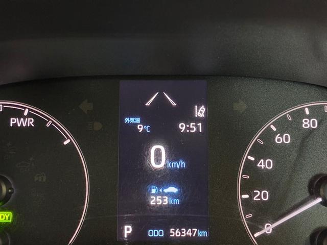 ヤリス ハイブリッドＸ　カーテンエアバッグ　ＡＢＳ　Ｗエアバック　エアバック　パワーステアリング（8枚目）