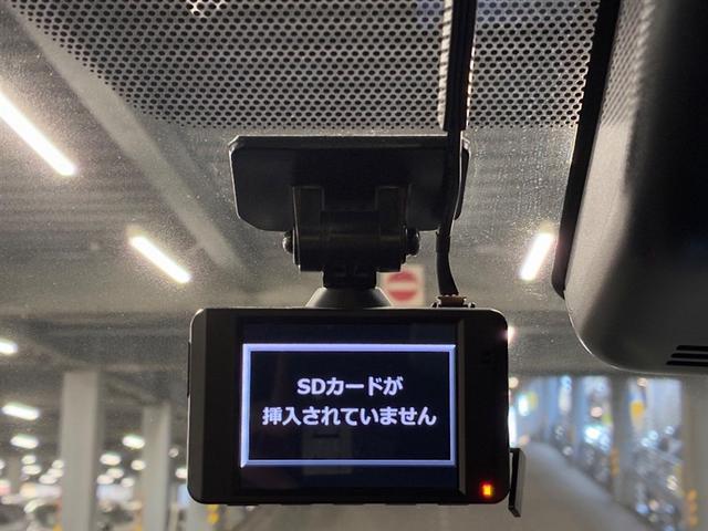 ヤリス ハイブリッドＸ　カーテンエアバッグ　ＡＢＳ　Ｗエアバック　エアバック　パワーステアリング（10枚目）