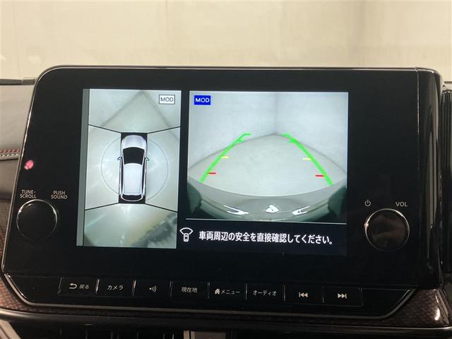 ����]�̂��Ԃ����m�F���Ă��������A���w���Ɋւ��鎖�A�ی��A�抷�A����蓙���ł������k�������B