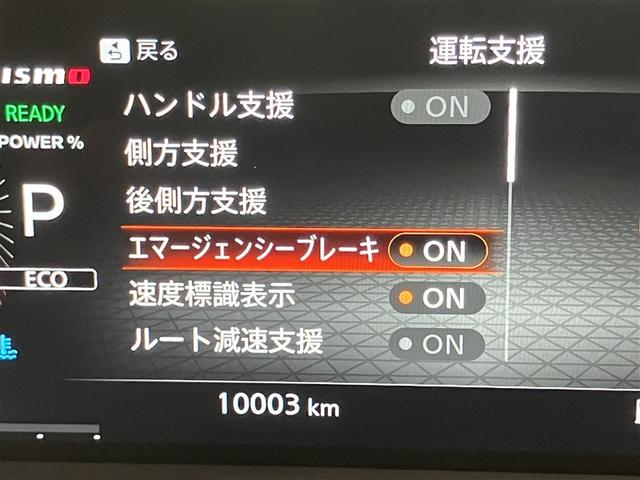 �y�����O�����ۏ؃��z�����ۏ؊��ԂP�N�Ɉ��S���v���X����P�N�܂��͂Q�N�̉����ۏ؁i�����O�����ۏ؃��j�����I�т��������܂��B������񑖍s�����������ł��B