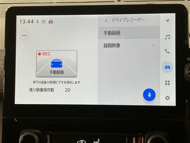 �y�����O�����ۏ؃��z�����ۏ؊��ԂP�N�Ɉ��S���v���X����P�N�܂��͂Q�N�̉����ۏ؁i�����O�����ۏ؃��j�����I�т��������܂��B������񑖍s�����������ł��B