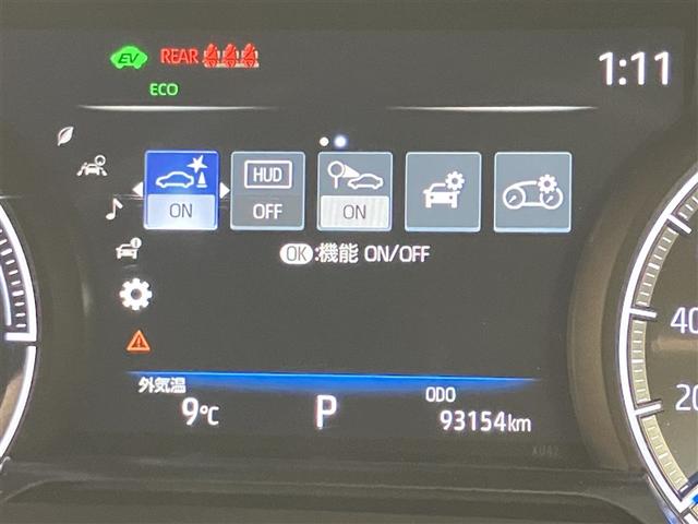 ハリアーハイブリッド Ｚ　レザーパッケージ　エアロ　地デジ　横滑防止　盗難防止システム　Ｂモニター　ＬＥＤライト　パワーウィンドウ　クルコン　スマートキ－　助手席エアバック　パワーシート　エアバッグ　オートエアコン　ナビＴＶ　ドライブレコーダ（12枚目）