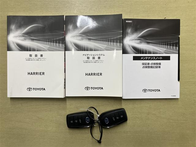 ハリアーハイブリッド Ｚ　レザーパッケージ　エアロ　地デジ　横滑防止　盗難防止システム　Ｂモニター　ＬＥＤライト　パワーウィンドウ　クルコン　スマートキ－　助手席エアバック　パワーシート　エアバッグ　オートエアコン　ナビＴＶ　ドライブレコーダ（23枚目）