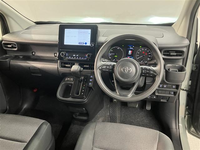 ����]�X�܂Ɏԗ��z���葱�����������܂�����A�X�ܒS���҂�育�A�������Ă��������܂��B