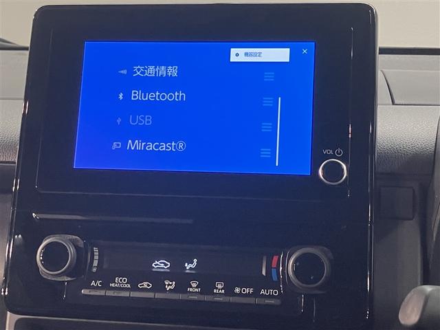 ������������]����邨�q�l�ւ́A�g���^�N���W�b�g�����߂��܂��B�@�R���Ǝ葱�����ƂĂ��ȒP�I�@�����̂Ȃ����X�̎x�������z��񐔂ŁA�~�����������Ԃ̍w���𐥔񂲌������������B