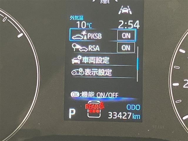 �c���ݒ�^�N���W�b�g�����p�ӂ��Ă���܂��B�ԗ����i�̈ꕔ�����炩���ߎc���Ƃ��Đ����u���A�c��̋��z�𕪊������Ƃ���v�����ł��B�@�ڂ����̓X�^�b�t�ɂ��⍇�����������B