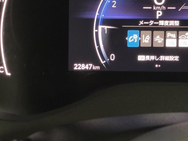 ヤリスクロス Ｇ　衝突被害軽減ブレーキ　横滑り防止機能　エアバック　盗難防止装置　フルオートエアコン　スマートキー＆プッシュスタート　アルミ　キーフリー　メディアプレイヤー接続　パワーウインドウ　クルーズコントロール（11枚目）