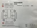 サムネイル8