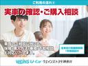 サムネイル16