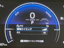 ハイブリッドＺ　７人乗り　後席モニター　走行２４００ｋｍ　全周囲カメラ　両側電動スライドドア　Ｂｌｕｅｔｏｏｔｈ接続　シート　ステアリングヒーター　１５００Ｗ給電　ＥＴＣ２．０　ドライブレコーダー　ＬＥＤヘッドライト（13枚目）