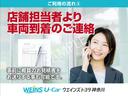１．６ｉ－Ｌアイサイト　Ａライト　Ｉストップ　イモビライザー　キーレスエントリーキー　横滑防止　クルコン　ＡＢＳ　ＰＳ　ＰＷ　衝突安全ボディ　カーテンエアバック　ＡＡＣ　ＥＴＣ　助手席エアバッグ　エアバッグ　クリソナ　電格Ｍ（21枚目）