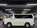 レジアスエースバン ロングＤＸ　ベンチシート　フルセグ　運転席エアバッグ　エアコン　パワーステアリング　ＤＶＤ再生　リモコンキー　パワーウィンドウ　ＡＢＳ　ＥＴＣ　メモリーナビ　ＴＶナビ（4枚目）