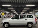 この車両はWEBにてお問合せ下さい。詳細は070-2436-7530迄