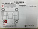 【ロングラン保証】当店のU-Car(中古車)は、走行距離無制限・1年間無料のロングラン保証が付いています。※一部ロングラン保証をお付けできない車両もございます。詳しくは販売店スタッフまで。