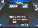 【ロングラン保証α】無料保証期間1年に安心をプラスする1年または2年の延長保証(ロングラン保証α)がお選びいただけます。もちろん走行距離無制限です。