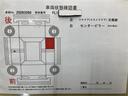 EX Rカメ ミュージックプレイヤー接続可 衝突被害軽減ブレーキ スマートキーシステム パワ-シ-ト 1オーナー車 LEDライト 地デジフルセグ ナビTV オートエアコン セキュリティアラーム キーフリー(25枚目)