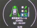 ｅ：ＨＥＶ　Ｚ　衝突回避支援ブレーキ機能　１オナ　スマキ　フルオートエアコン　Ｄレコ　エアバッグ　両席エアバック　Ｒカメ　パワーウィンドウ　ＬＥＤランプ　アルミホイール　クルーズＣ　ナビ＆ＴＶ　メモリーナビ　ＥＴＣ付（11枚目）